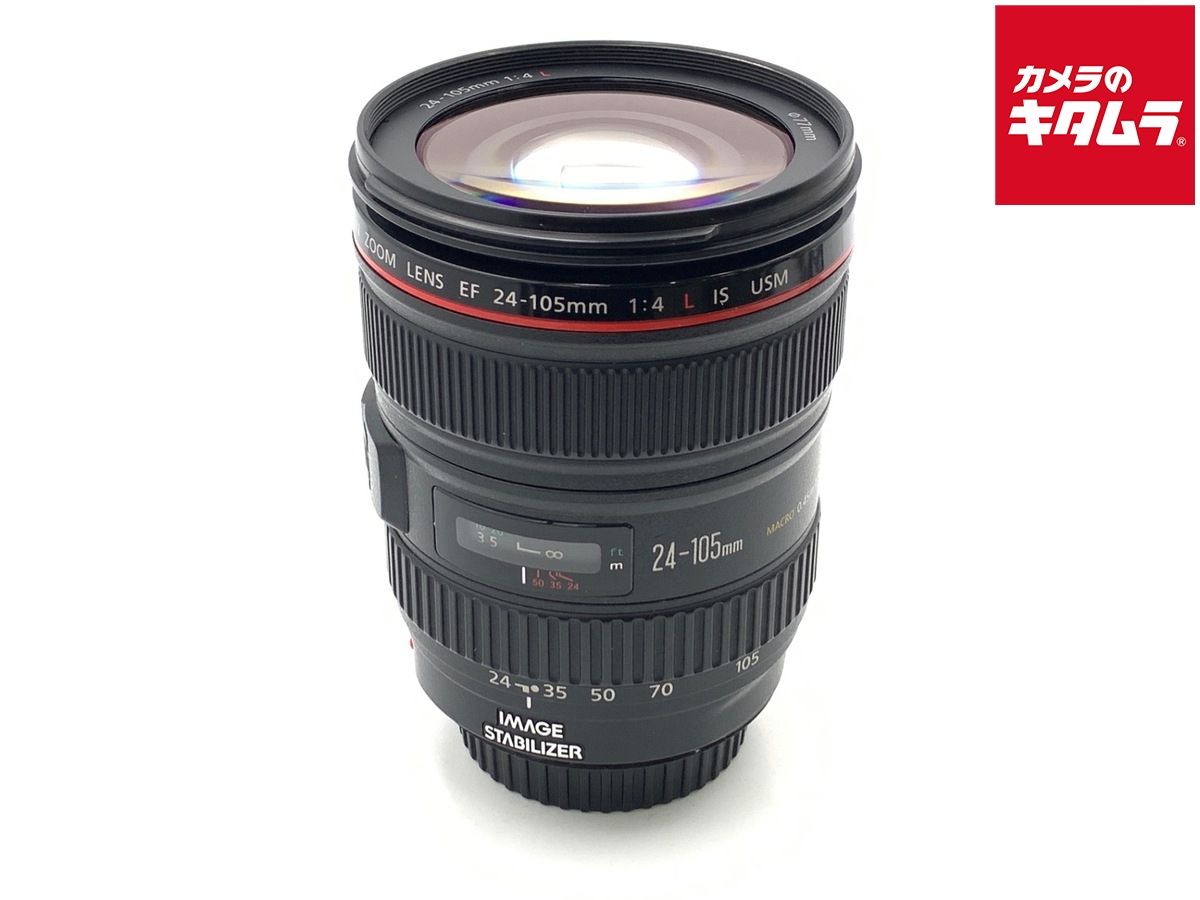 【中古】 【並品】 キヤノン EF24-105mm F4L IS USM