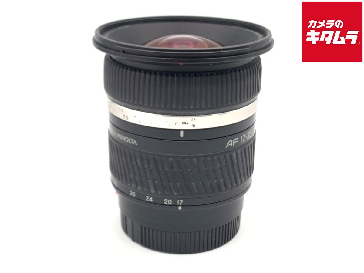 【中古】 【並品】 コニカミノルタ AF 17-35/2.8-4(D)