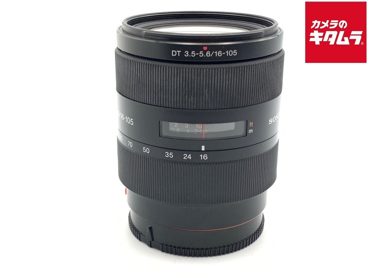 【中古】 【並品】 ソニー DT16-105mm F3.5-5.6 [SAL16105]