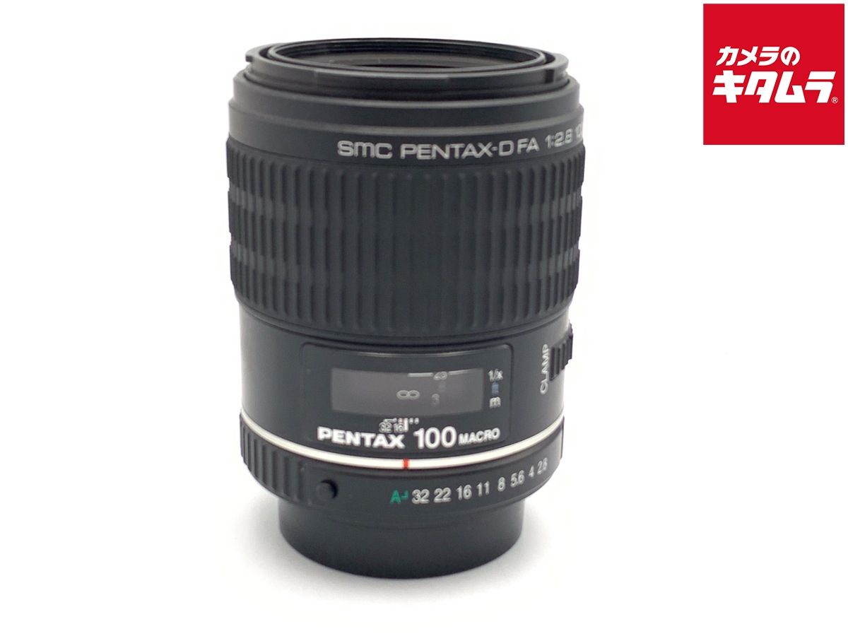 【中古】 【並品】 ペンタックス D FA マクロ 100mm F2.8
