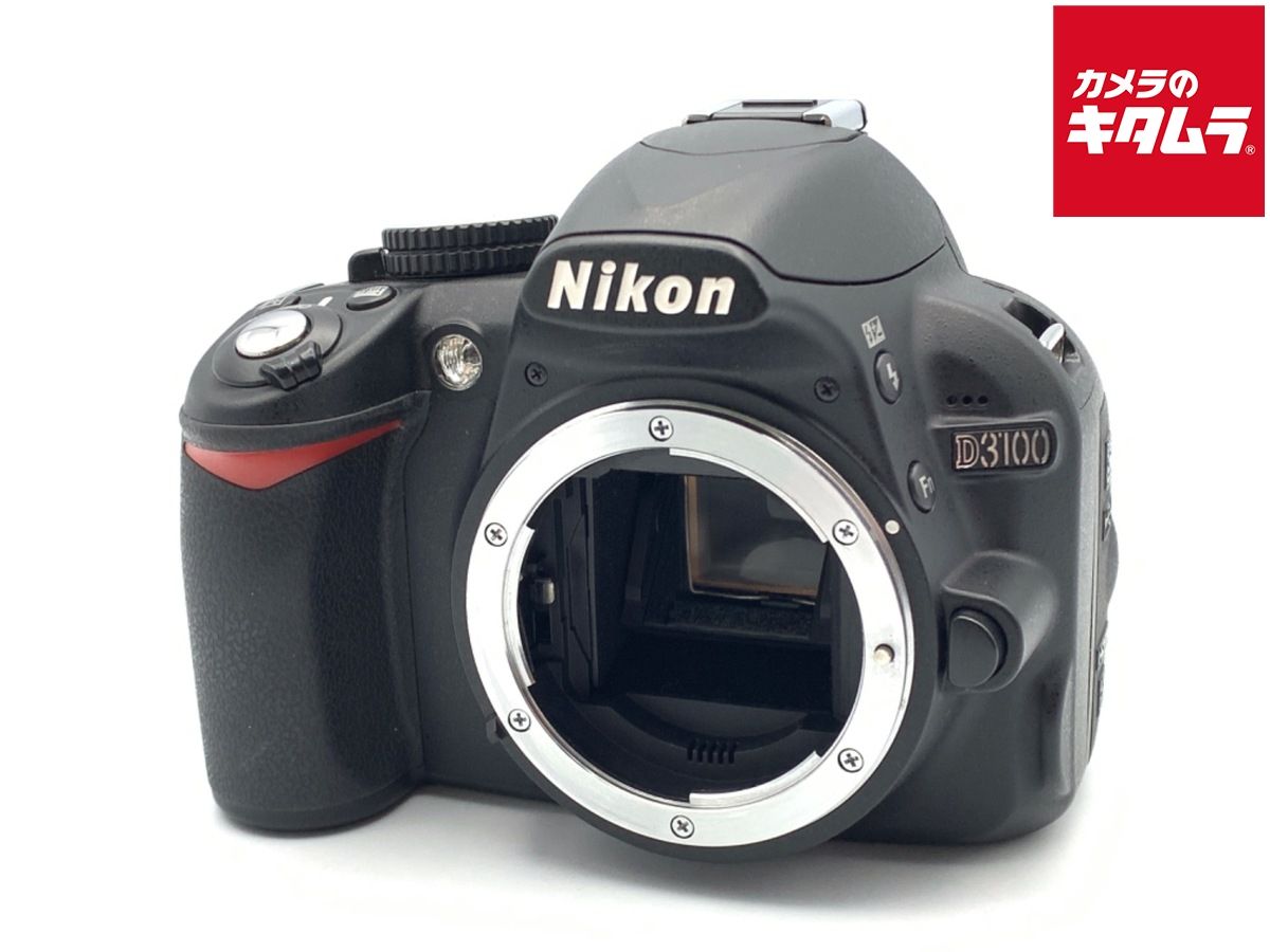 【中古】 【良品】 ニコン D3100 ボディ