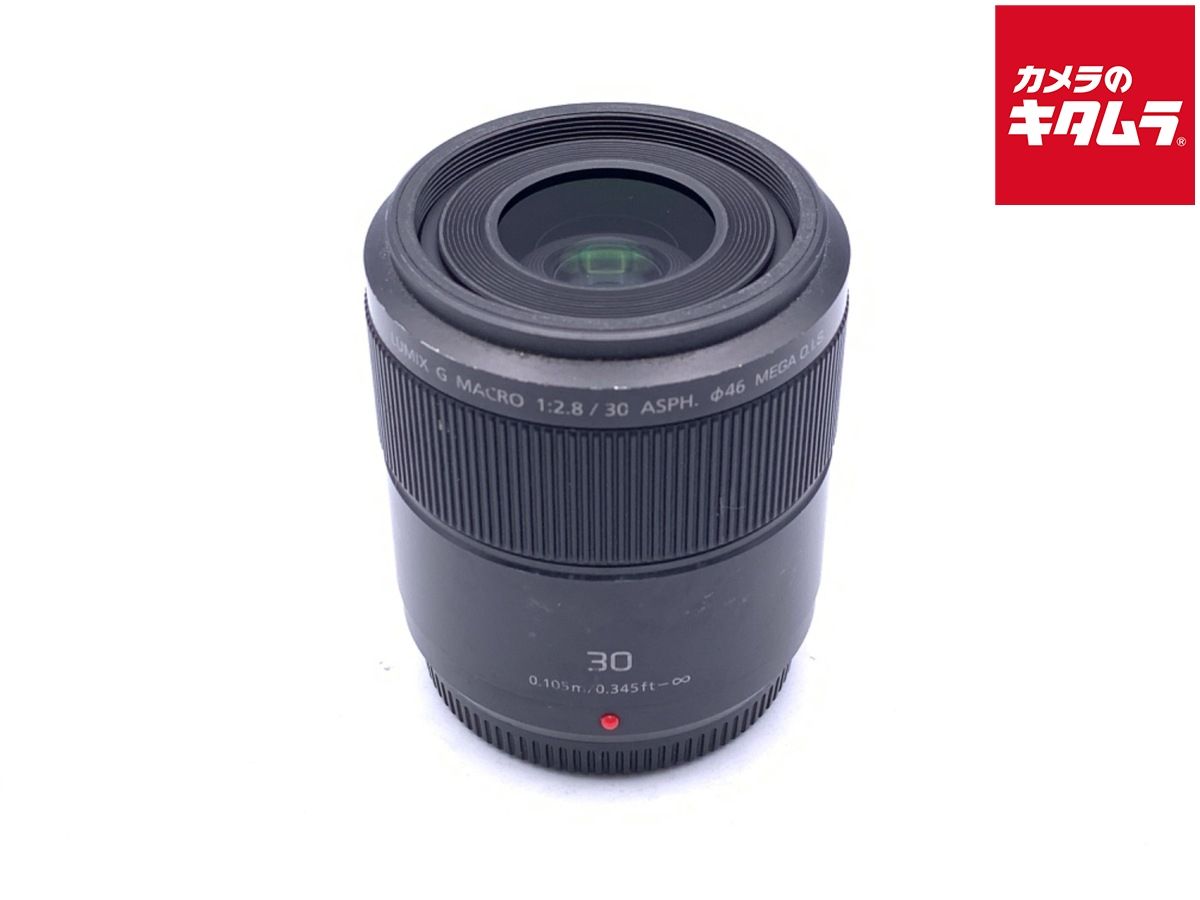 【中古】 【並品】 パナソニック LUMIX G MACRO 30mm F2.8 ASPH. MEGA O.I.S. [H-HS030]
