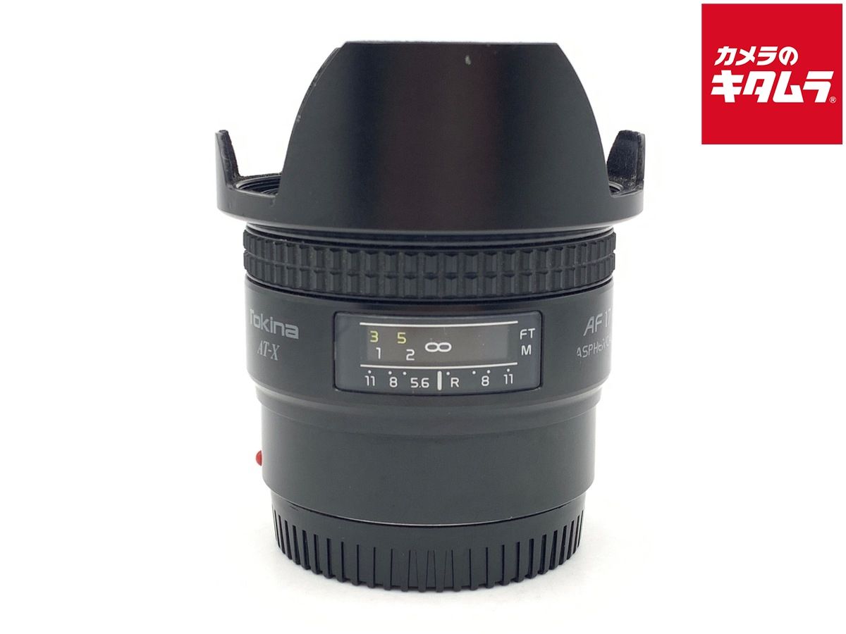 【中古】 【並品】 トキナー(Tokina)AF17/3.5 ミノルタ (AT-X 17AF)