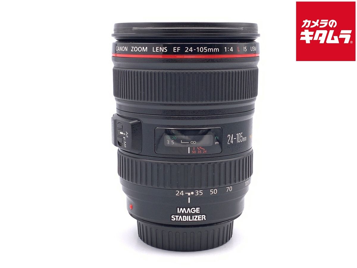 【中古】 【並品】 キヤノン EF24-105mm F4L IS USM