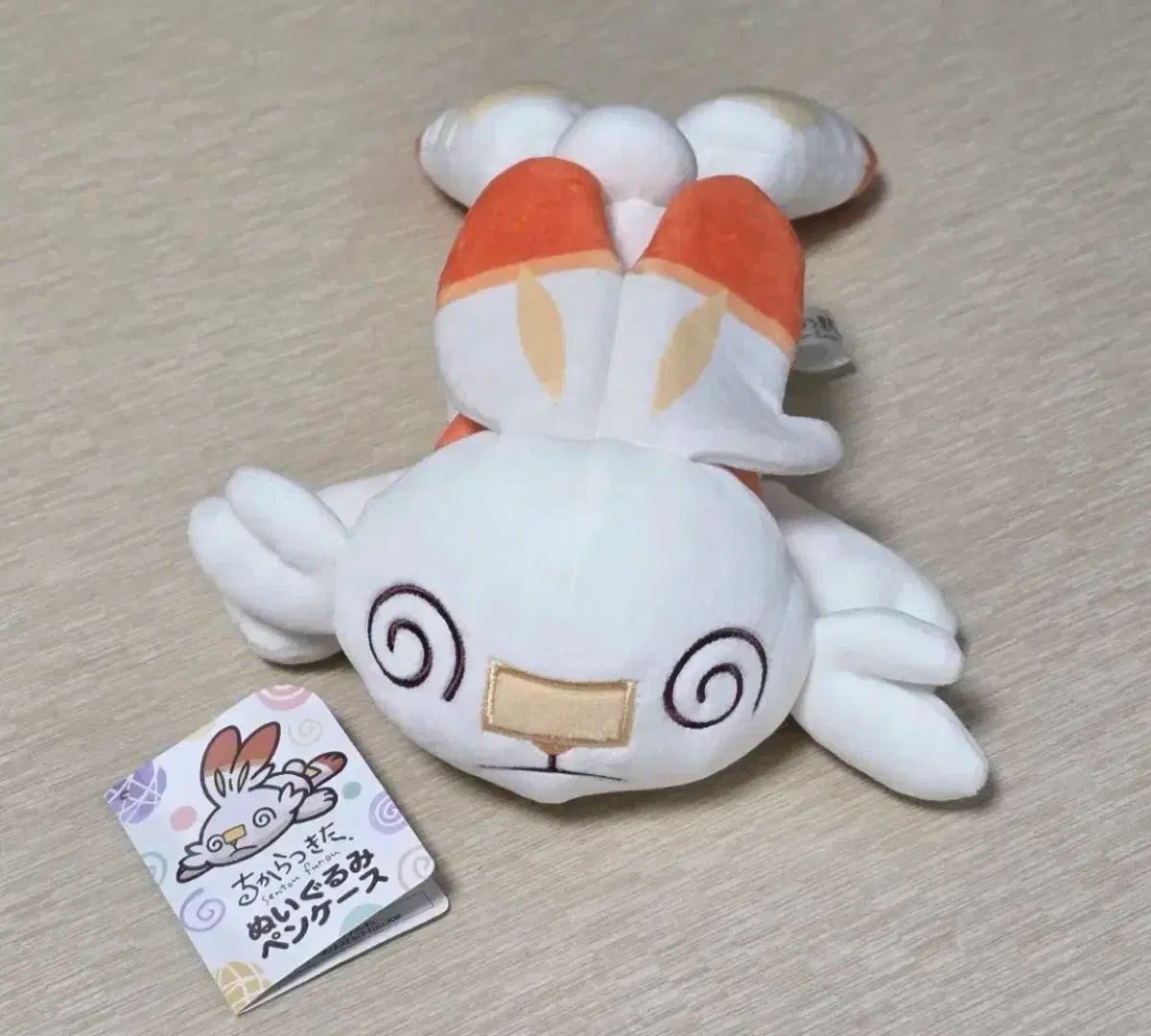 ポケモンセンター バニー 筆箱