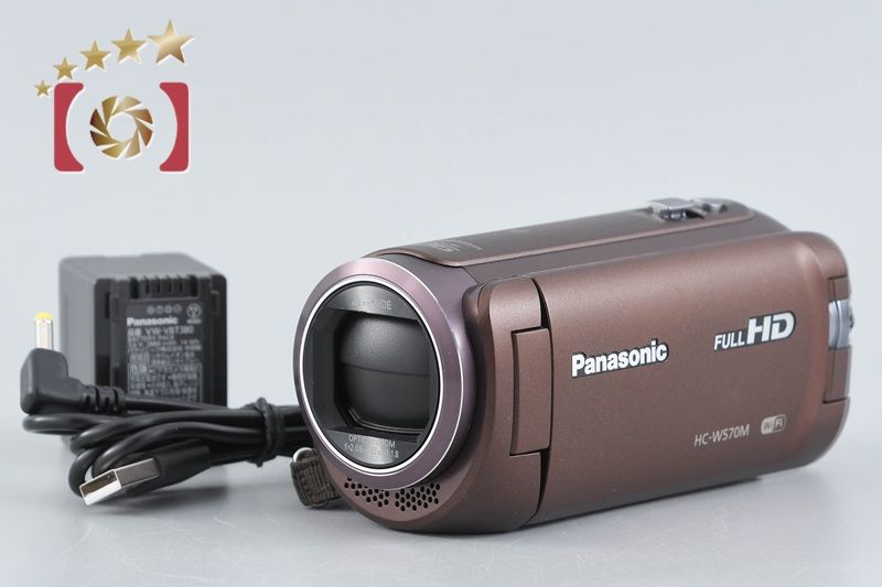 【中古】Panasonic パナソニック HC-W570M ブラウン ビデオカメラ