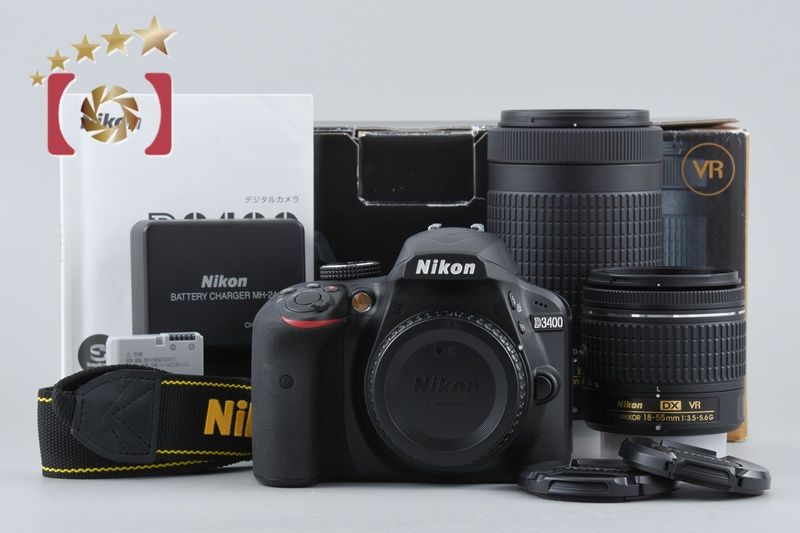 【中古】Nikon ニコン D3400 ブラック ダブルズームキット シャッター回数僅少 元箱付き