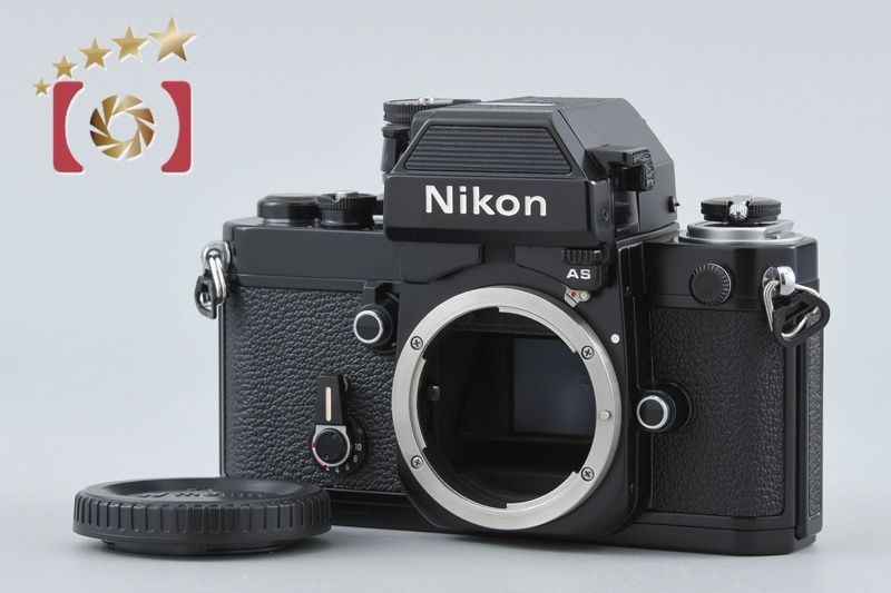 【中古】Nikon ニコン F2 フォトミック AS ブラック フィルム一眼レフカメラ