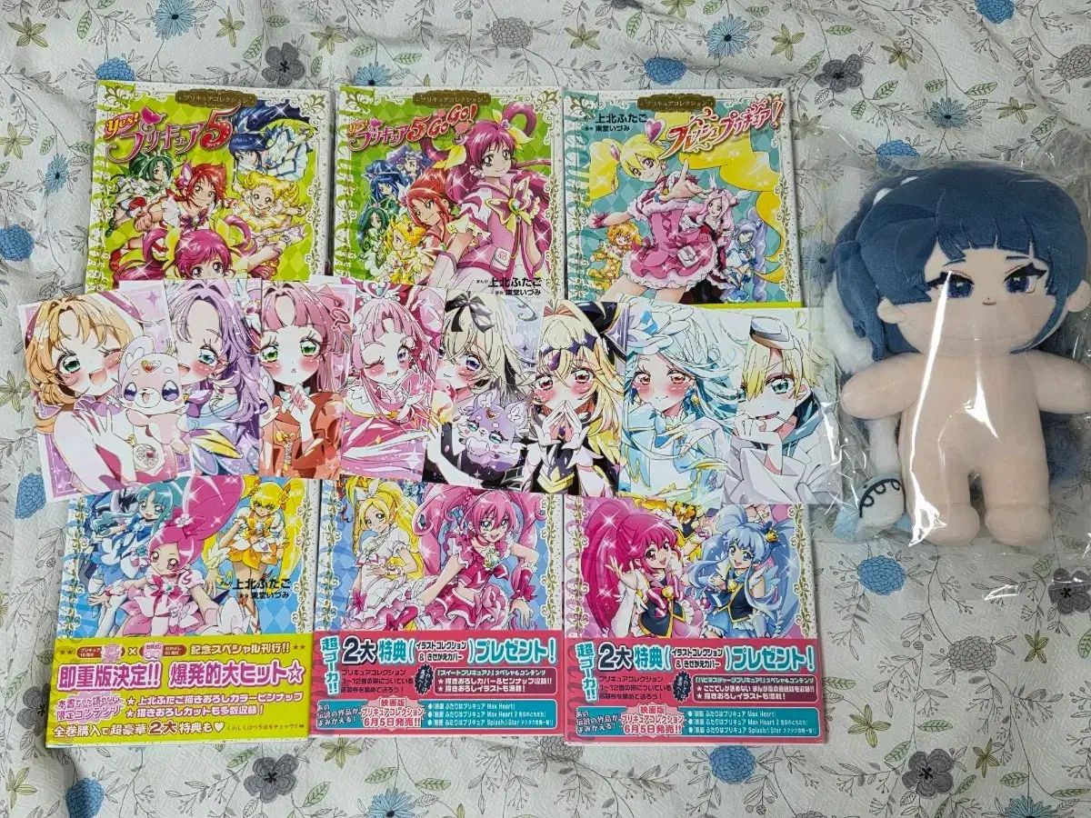 プリキュア コレクション コミックス Qチャンミン ハートキャッチ 漫画 外 グッズ まとめ
