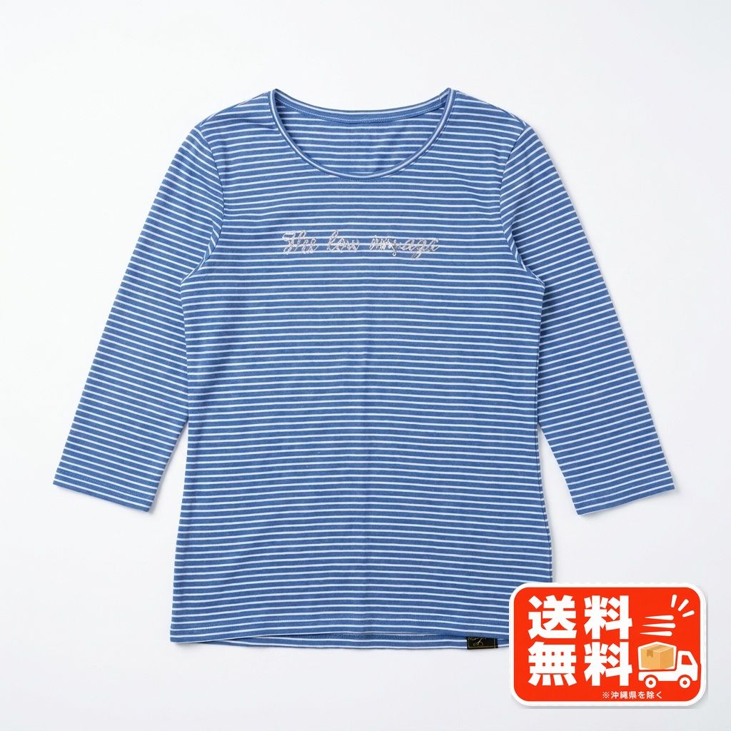 Lyle & Scott ライル＆スコット ストライプ柄 長袖カットソー UNITED