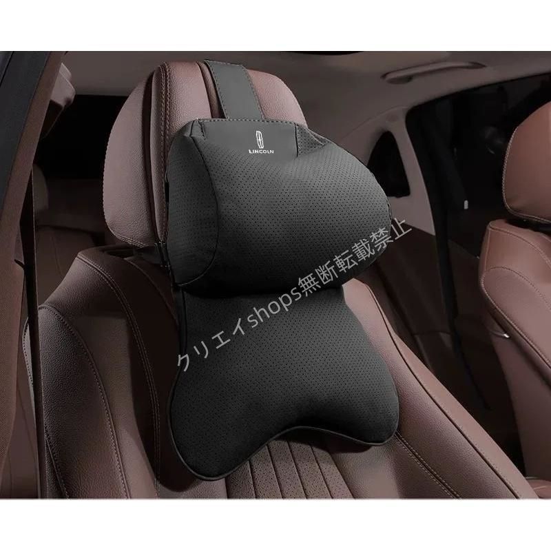 美品未使用 リンカーン ブラック 車用ネックパッド 首クッション ヘッドレスト ネックピロー レザー ドライブ 頸椎を保護する 頚椎サポート 疲労防止 1個 