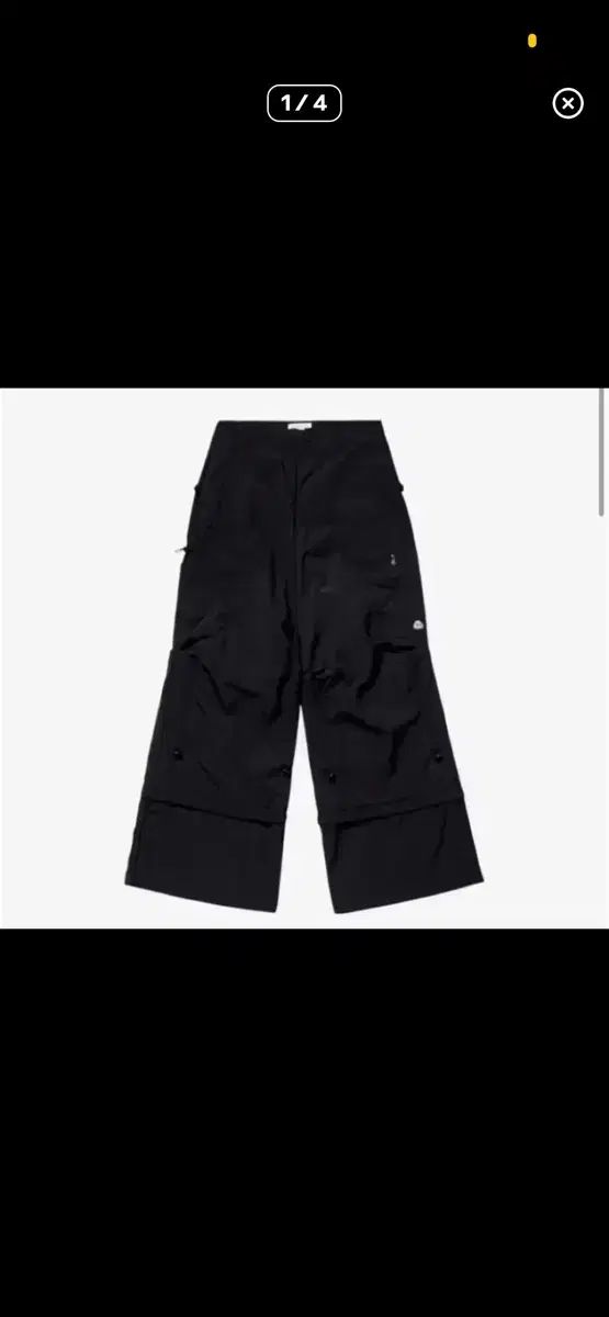 コイセイオ スマートアーバンユースフル レイ 麻 パンツ １サイズ