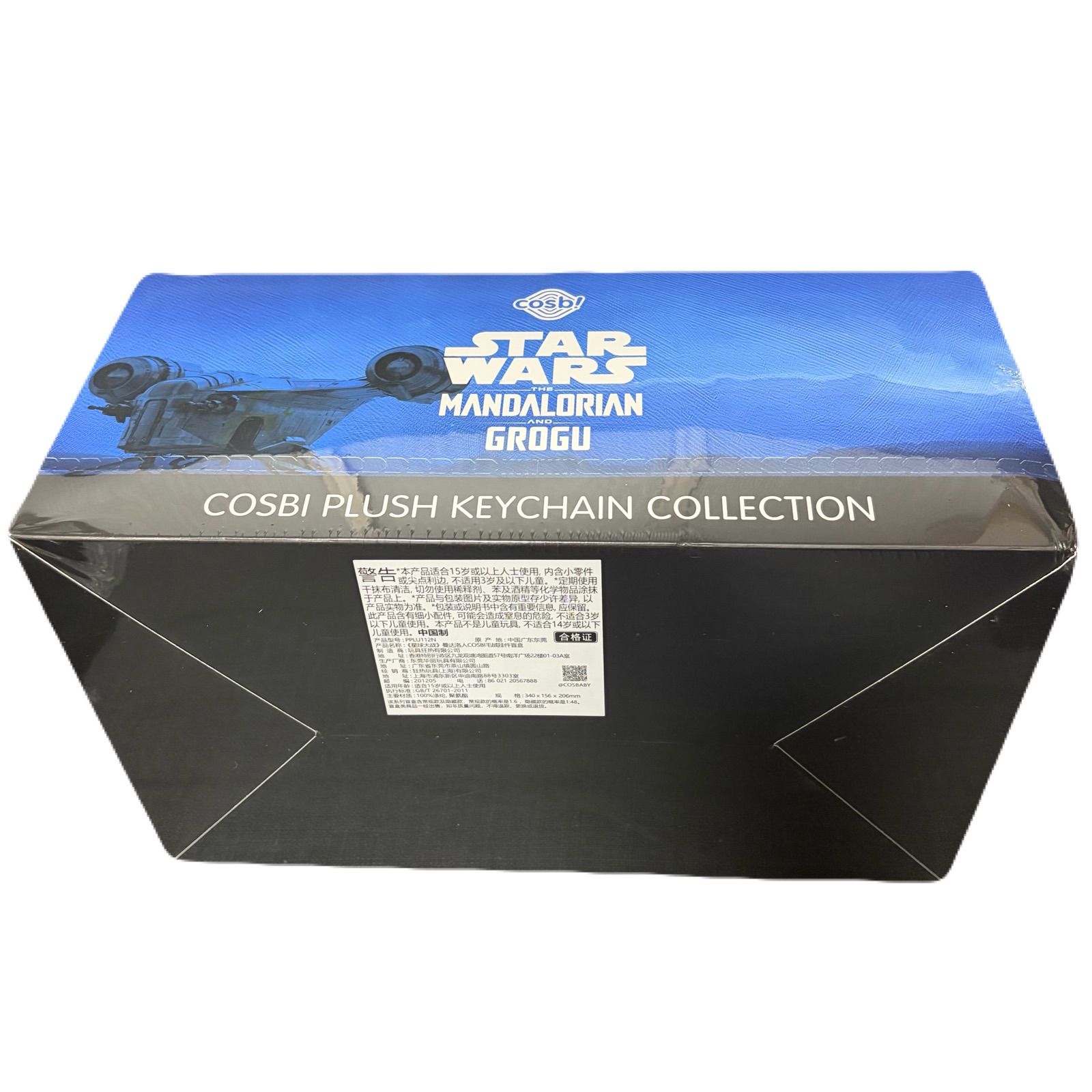 即納】新品未開封 Hot Toys ホットトイズ COSBI コスビ スターウォーズ