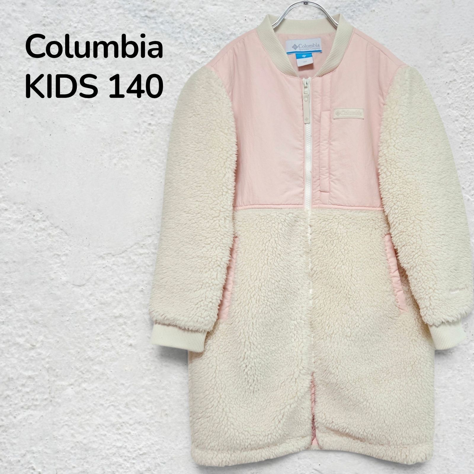 美品】コロンビア Columbia オムニヒート ロングボアジャケット 