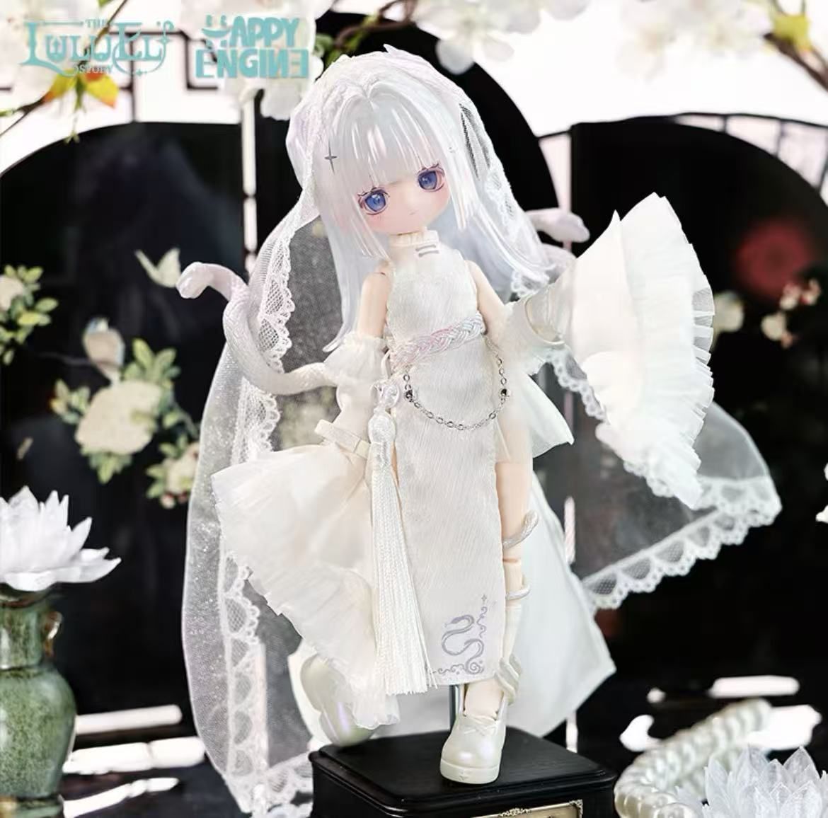 ルルリン物語2 万物初醒 鬼手蝮 色違い 異色 8インチBJDドール Lulu Ling II ルルリン ブラインドドール シリーズ 吊下 限定色　白