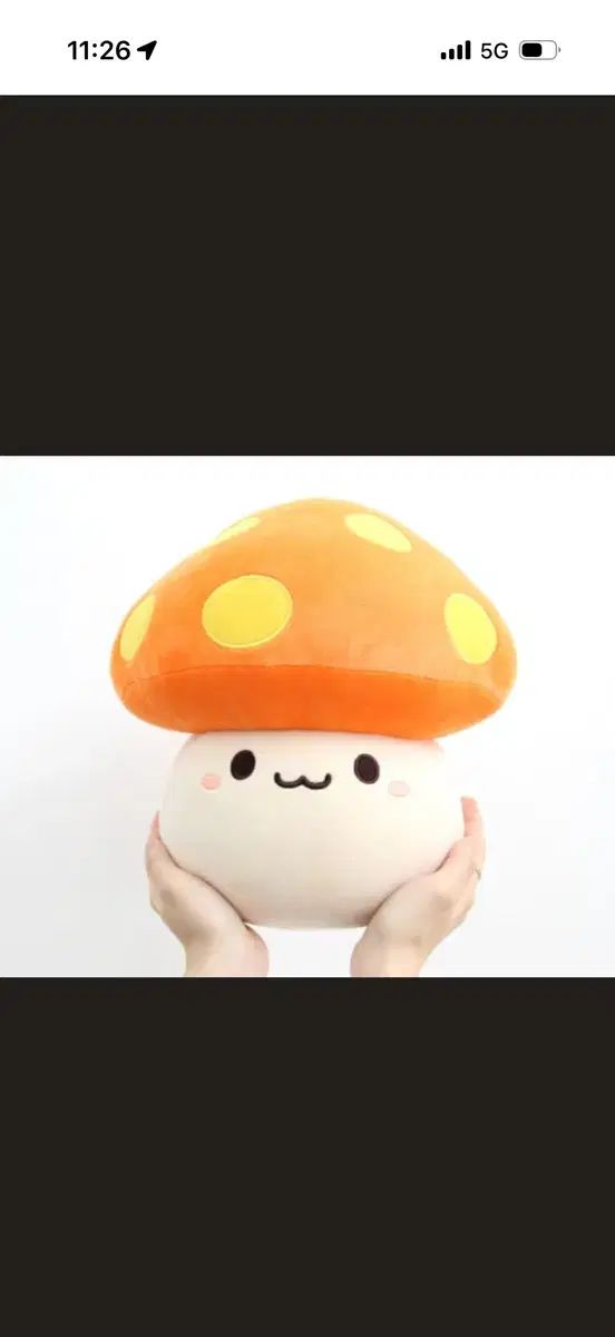 メイプルストーリー ソフトぬいぐるみ オレンジきのこ(잠실