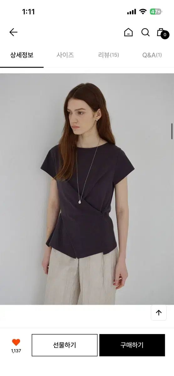 オンアンドオン クロス ジャージ Tシャツ