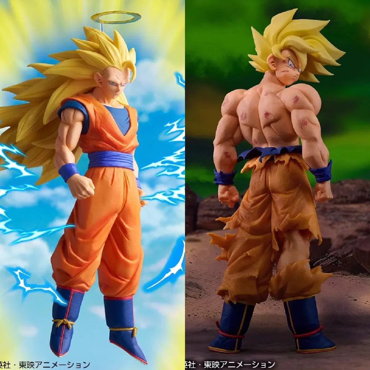 未開封 26 一番くじ ドラゴンボール A賞 C賞