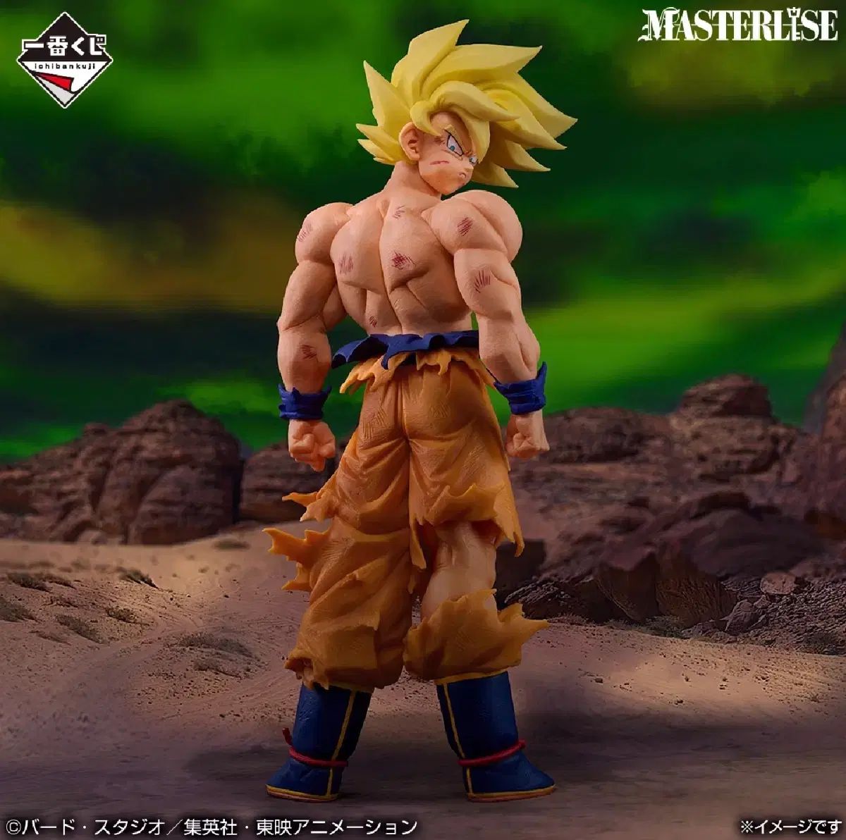 未開封 6 一番くじ ドラゴンボール C賞