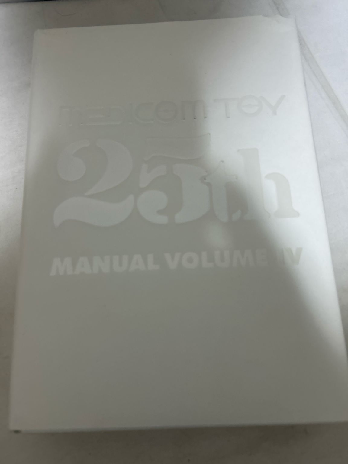 本 MEDICOM TOY 25th MANUAL VOLUME IV メディコムトイ 25周年記念冊子