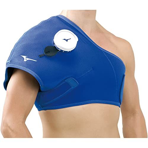 MIZUNO(ミズノ) 氷のう アイシングサポーター(肩用) 1GJYA328送料無料 283ed098