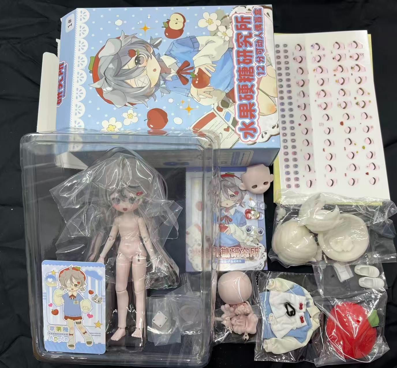 即納☆初回予約特典付き☆フルーツ飴研究所 水果硬糖研究所 1/12 