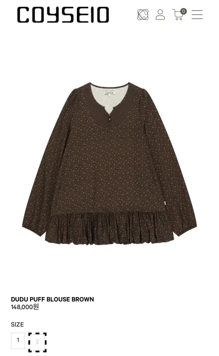 ISSEY MIYAKE イッセイミヤケ ラウ(LAWOO) ドゥドゥ パフ ブラウス ブラウン