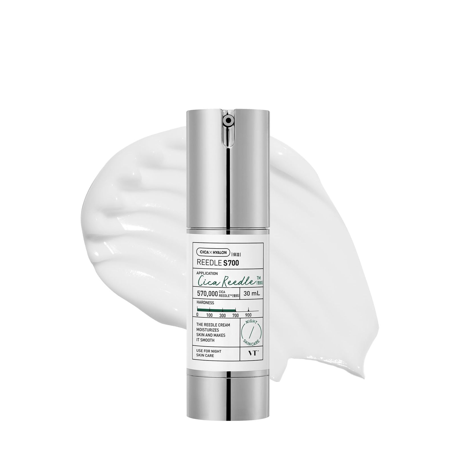 VTCOSMETICS(ブイティコスメテックス) リードルショット 毛穴 ハリ スキンケア 美容液 導入液 (4.リードルS 700 本品) [4.リードルS 700 本品]
