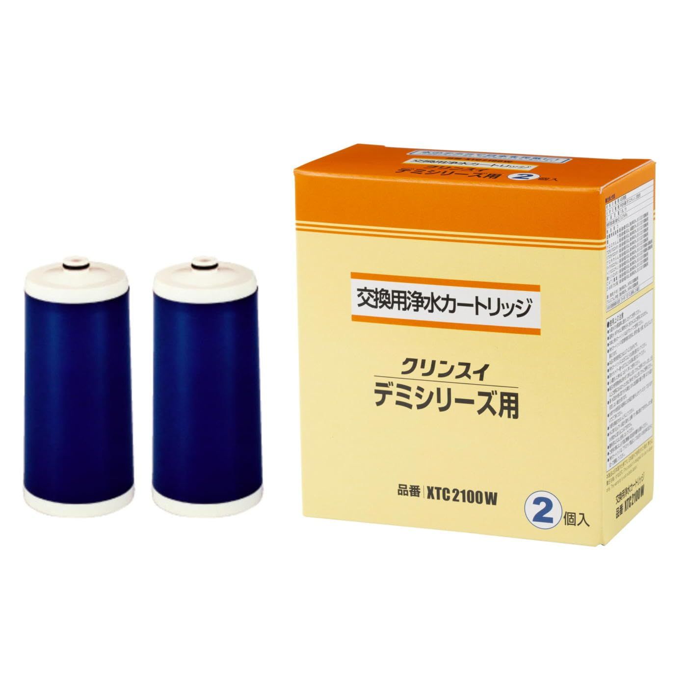 クリンスイ 浄水器 デミシリーズ 交換カートリッジ 2個入り XTC2100W