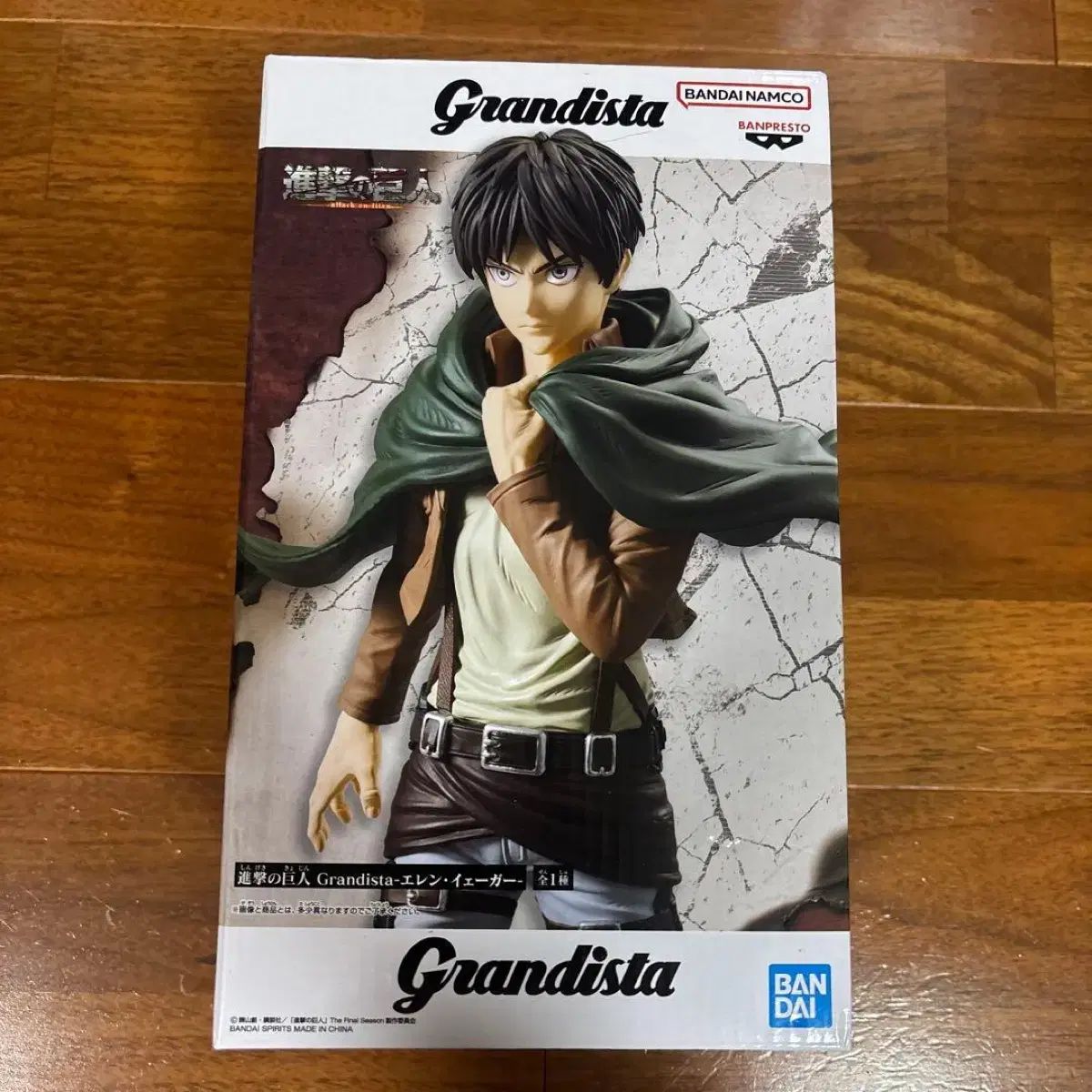 進撃の巨人 Grandista リヴァイ フィギュア エレン・イェーガー 
