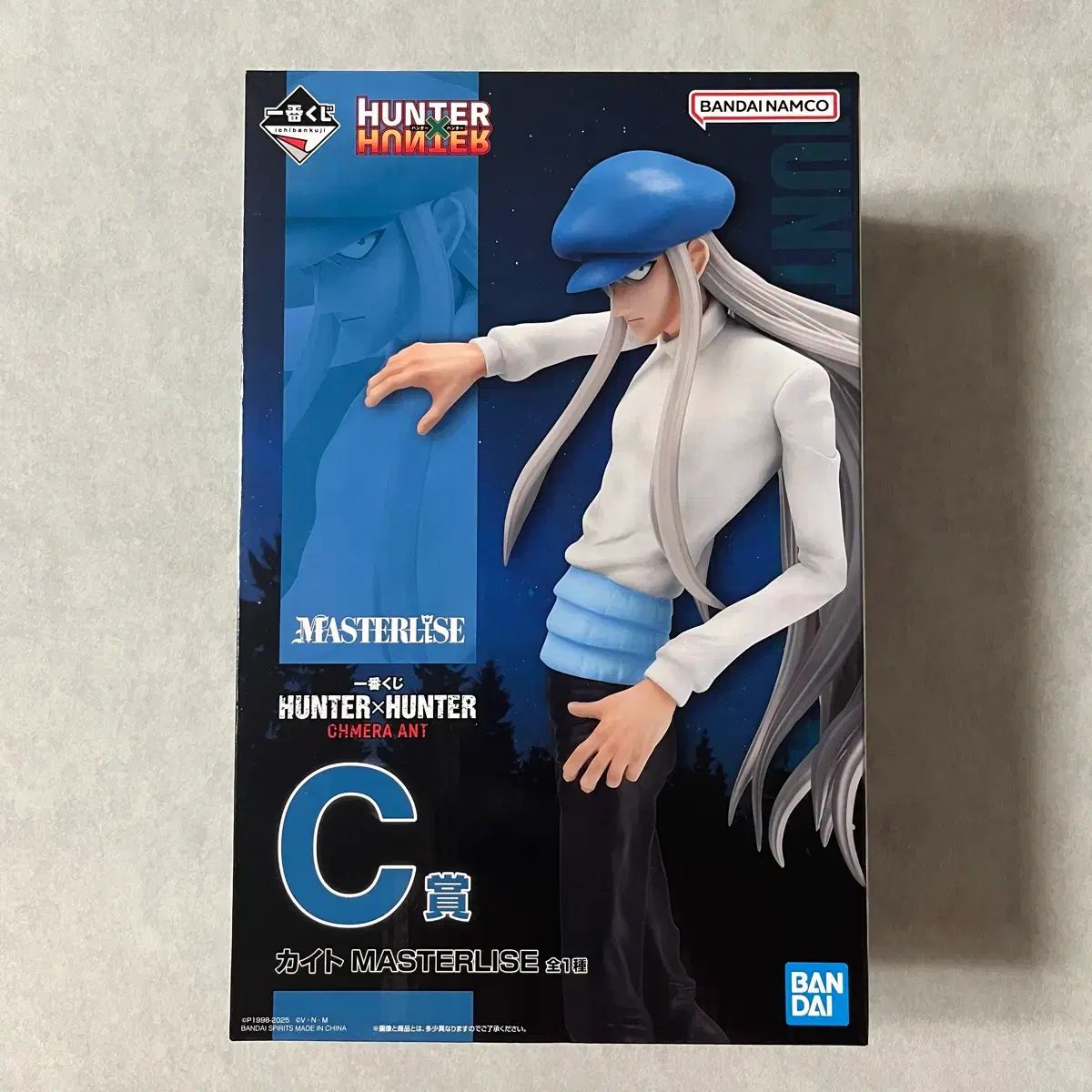 HUNTER×HUNTER (ハンター×ハンター) 一番くじ カイト フィギュア