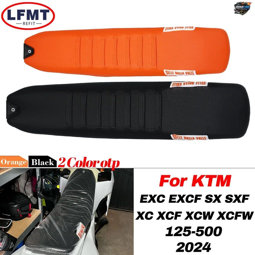 ダートバイク用シートクッション、オリジナルより30mm低いピットバイクサドル、KTM 125-500 EXC EXCF SX SXF XC XCF XCFW用