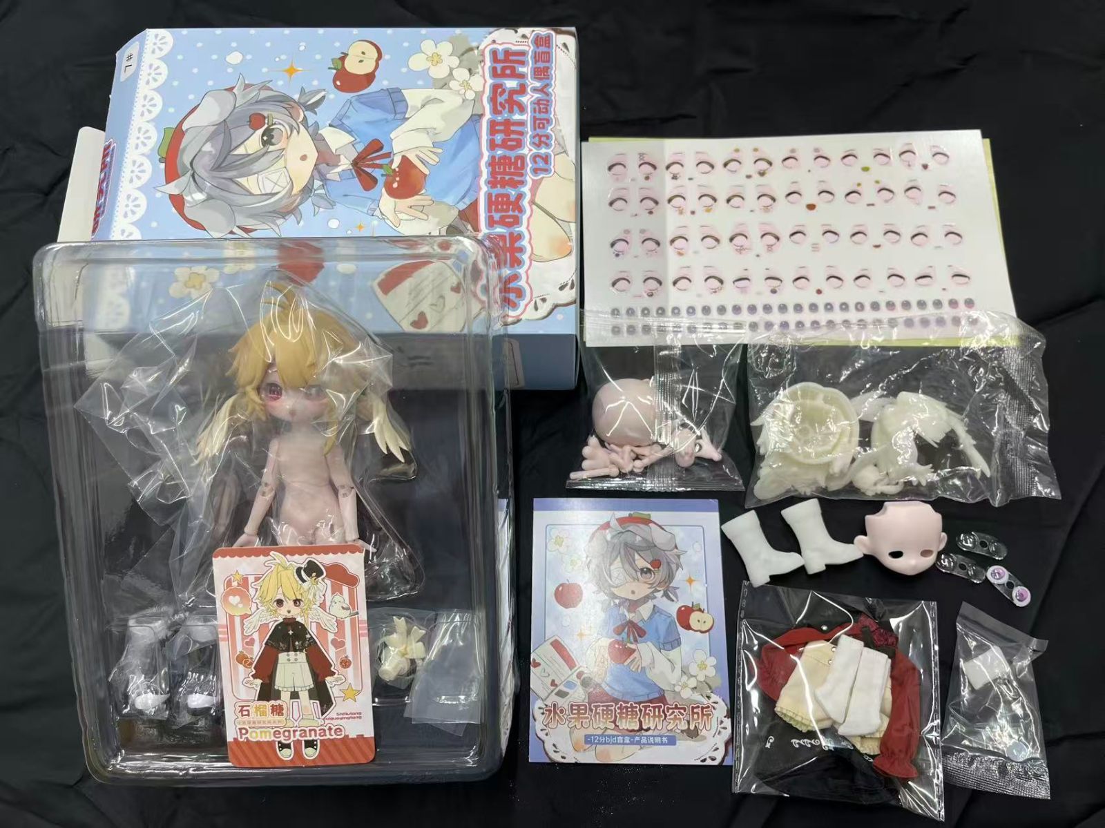 即納初回予約特典付きフルーツ飴研究所 水果硬糖研究所 1/12スケール 