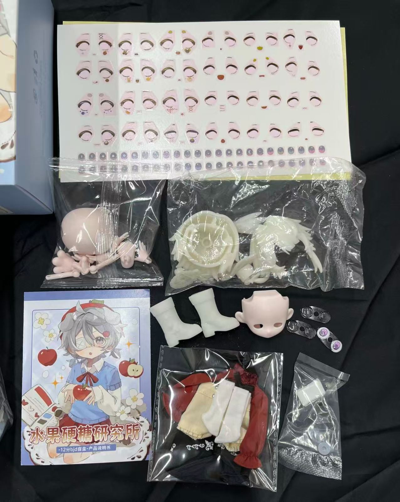 即納☆初回予約特典付き☆フルーツ飴研究所 水果硬糖研究所 1/12