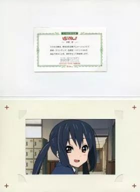 【中古】アニメムック ≪アニメ・漫画系書籍≫ けいおん! Collector’s Cellu mini -中野 梓-