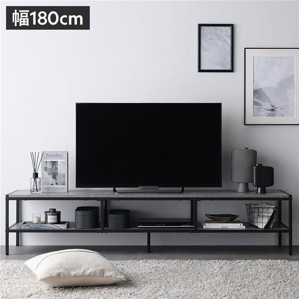 テレビボード テレビ台 単品 幅180cm ストーングレー オープンタイプ ローボード インテリア家具 TV台 TVボード 組立品