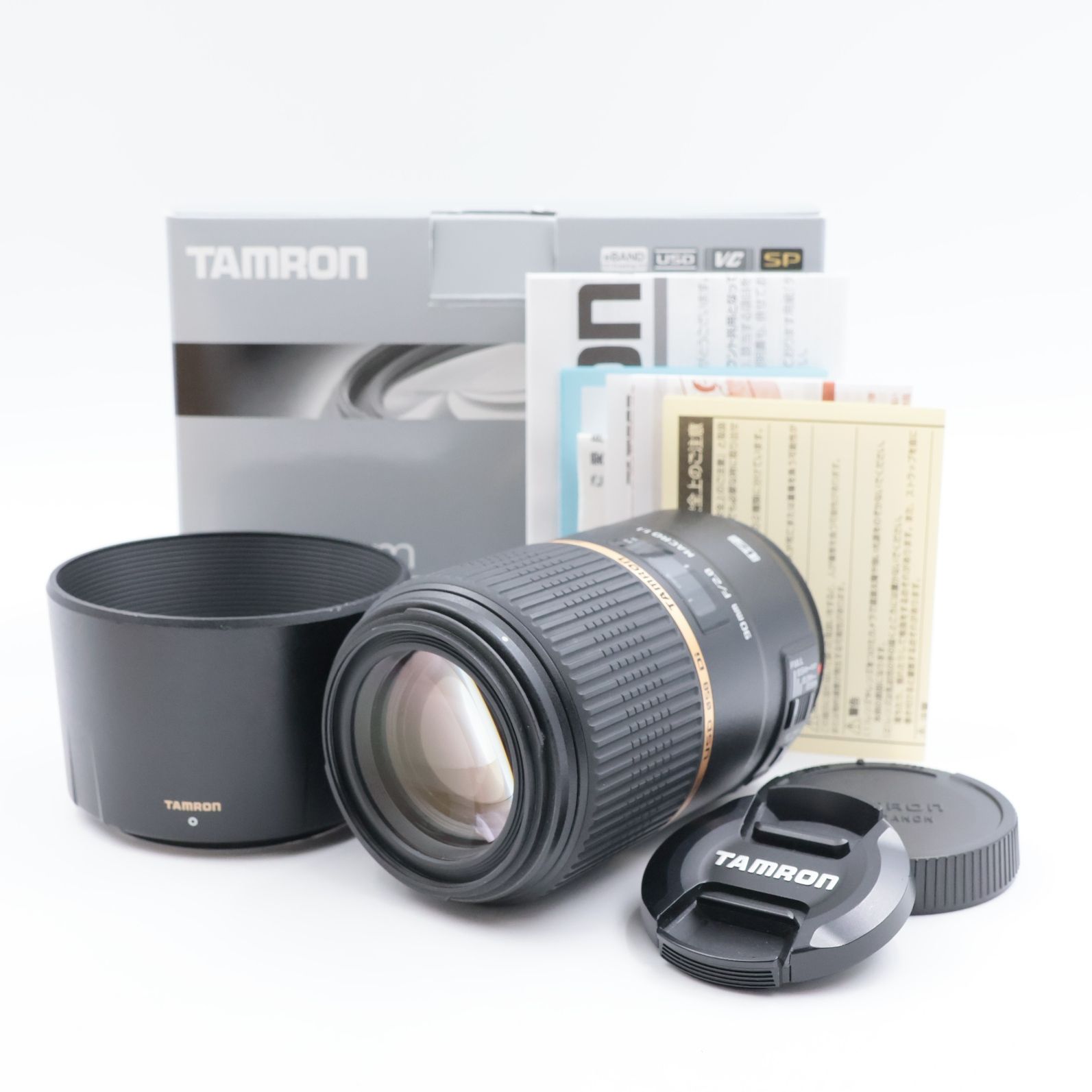■極上品■ TAMRON SP 90mm F2.8 Di MACRO VC USD キヤノン用 単焦点マクロレンズ F004E