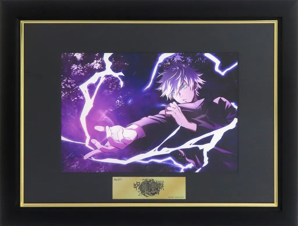 中古】原画イラストボード 付属品付)呪術廻戦 ファントムパレード 高