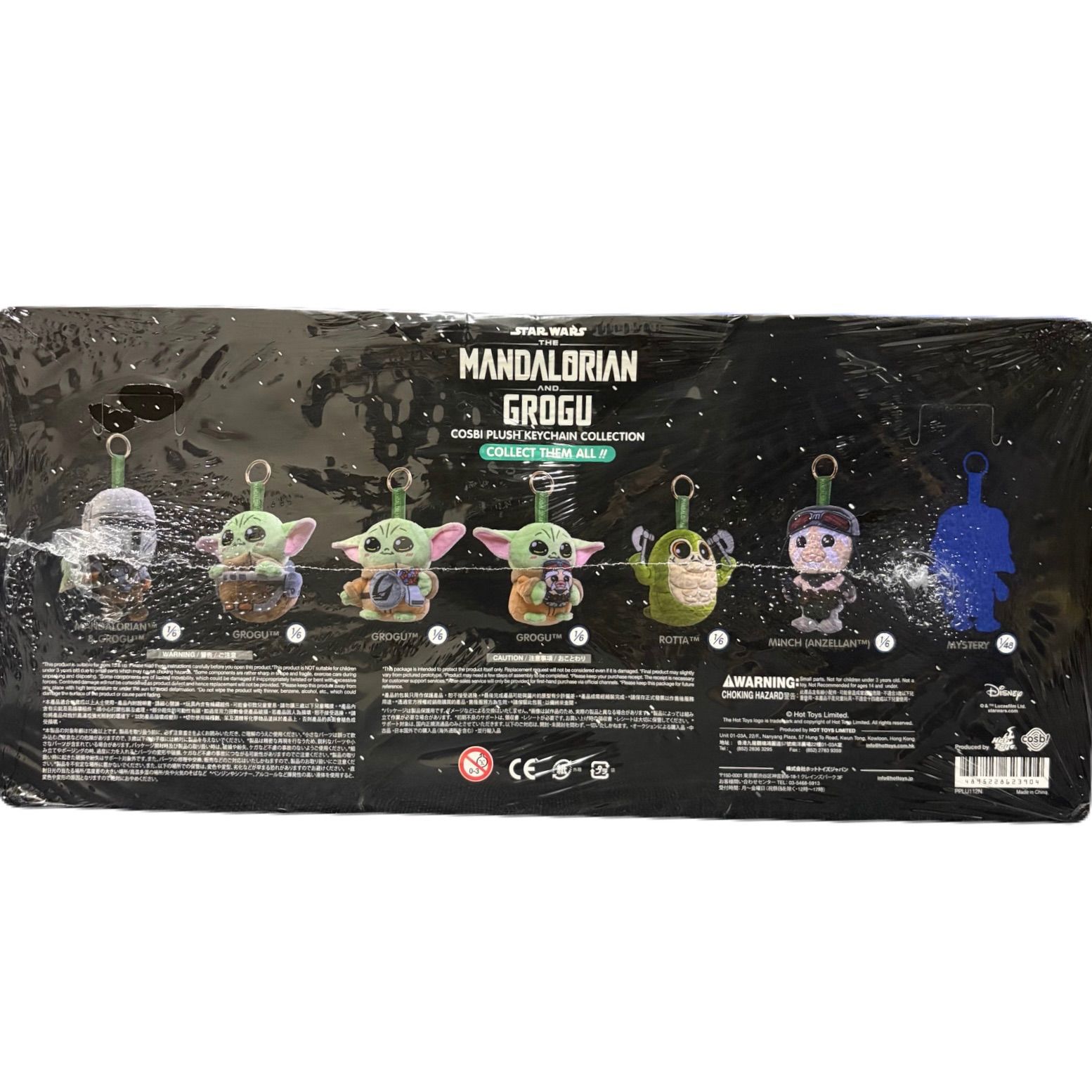 即納【⚠️訳あり（パッケージダメージあり）】新品未開封 Hot Toys