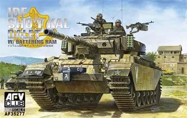 【新品】プラモデル 1/35 ショットカル D・ダレット 破城槌装備 [FV35277]
