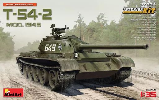 【新品】プラモデル 1/35 T-54-2 MOD. 1949 [37004] 6,794円
