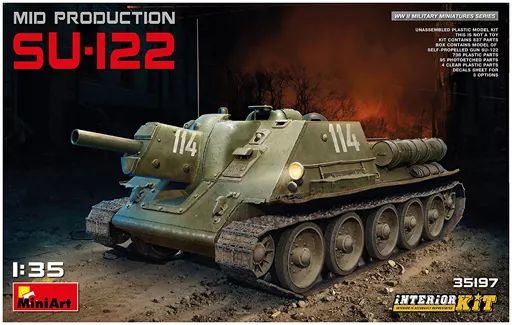 【新品】プラモデル 1/35 SU-122 中期生産型 フルインテリア 内部再現 [MA35197]