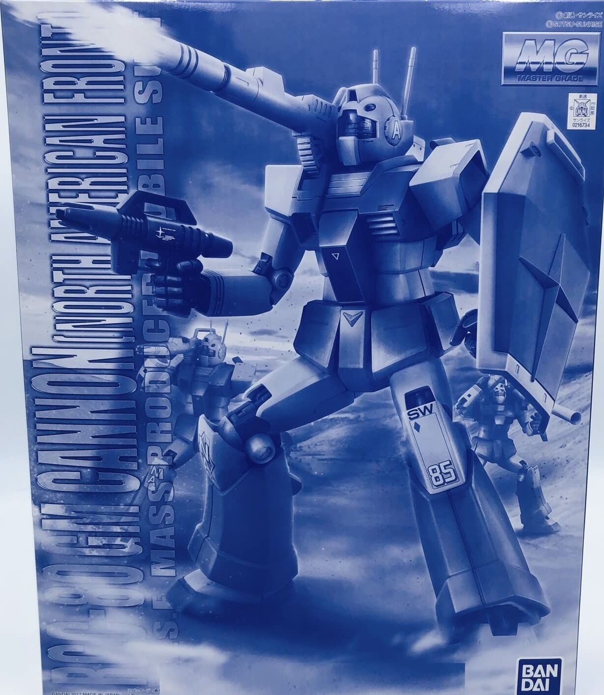 新品 MG 1/100 ジム・キャノン(北米戦線仕様) プラモデル(ホビーオンラインショップ限定)