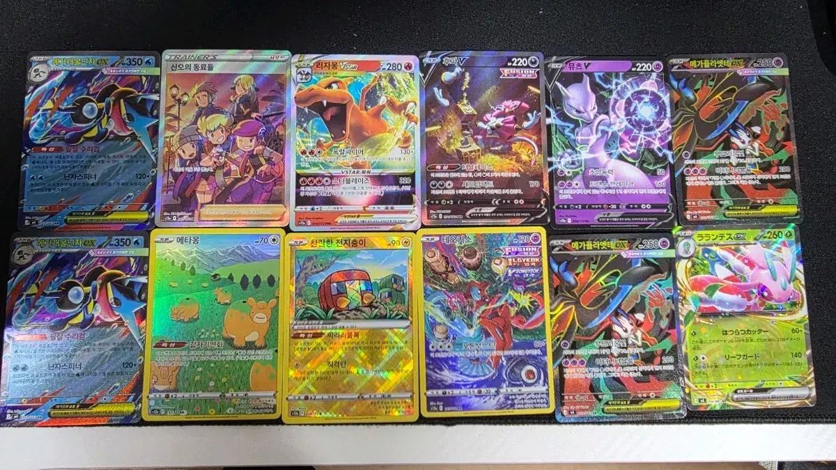 ポケットモンスター カード まとめ 販売