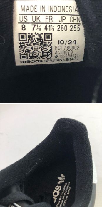 04w7018∞※【中古】 adidas originals アディダス オリジナルス