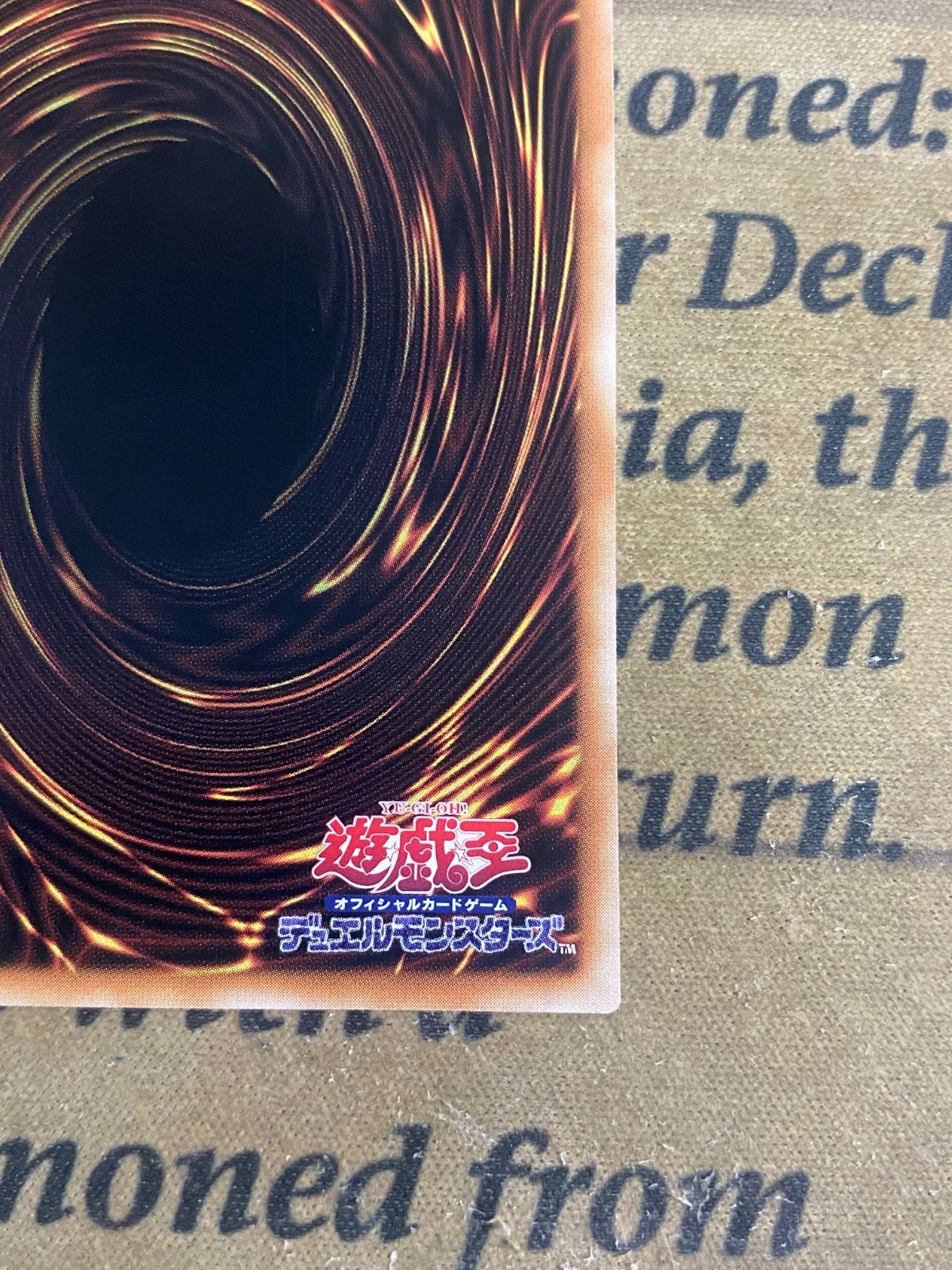 激レア】エクソシスターエリス MGP7 プリズマ 中国語【遊戯王 本格構築 
