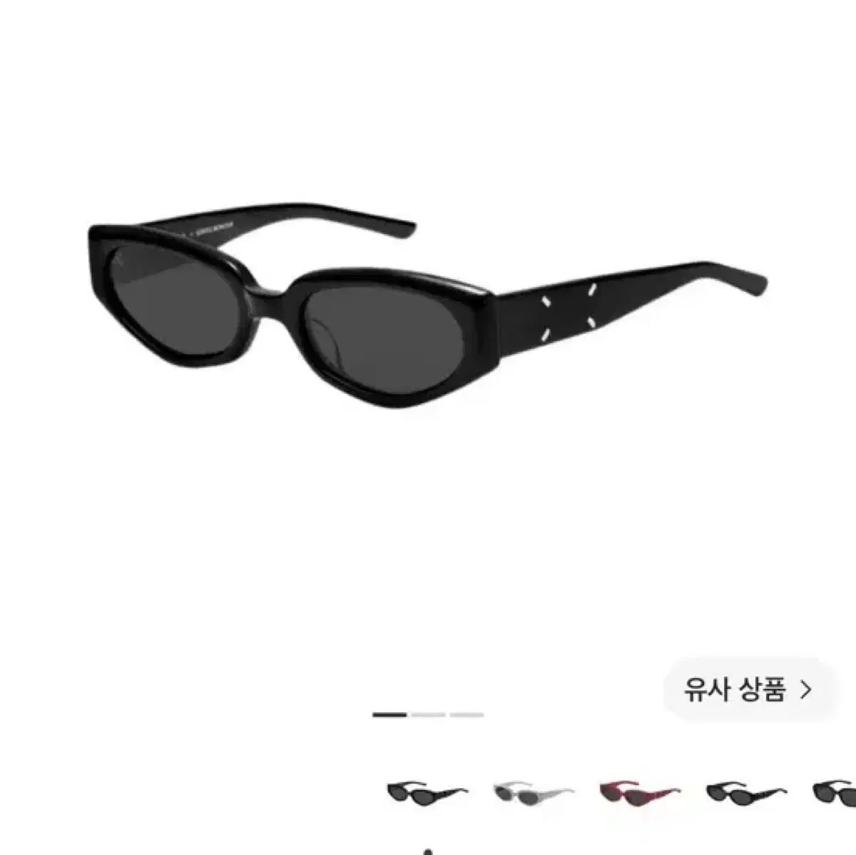 GENTLE MONSTER(ジェントルモンスター) Maison Margiela メゾンマルジェラ MM205 ブラック