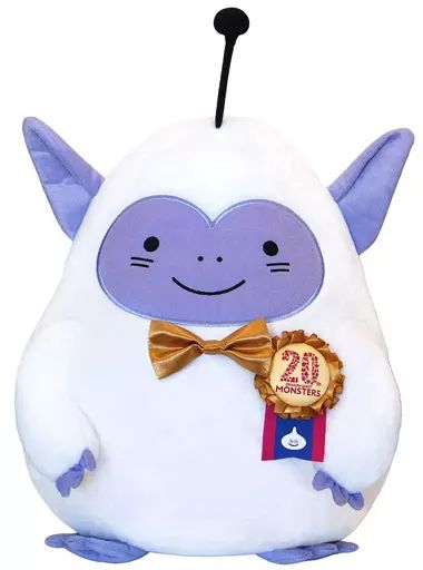 【中古】ぬいぐるみ わたぼうLL ～20周年記念バージョン～ スマイルスライム モンスターぬいぐるみ 「ドラゴンクエストモンスターズ」
