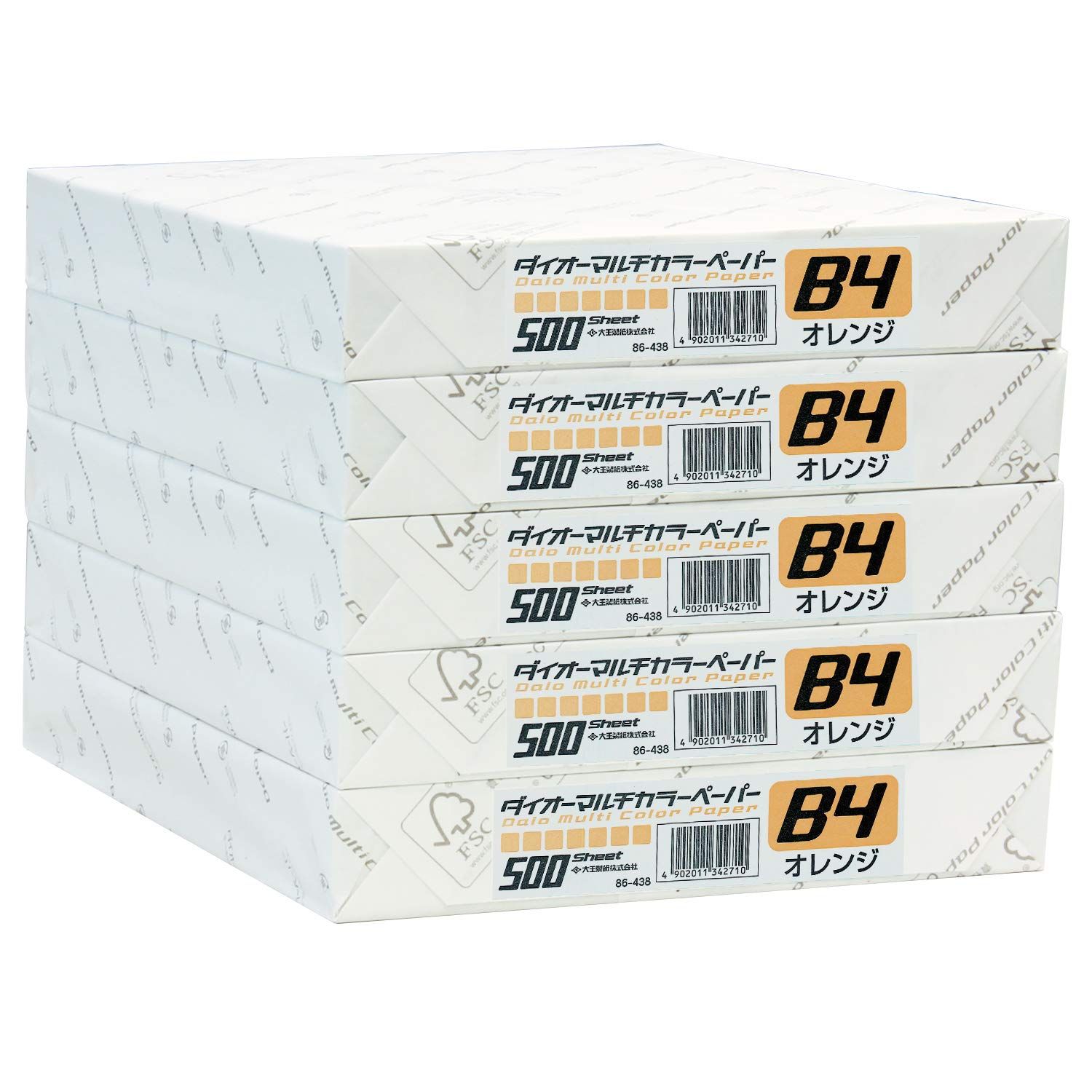 新品 プラス コピー用紙 カラーペーパー B4 2500枚 (500×5) オレンジ 86-438×5 9,780円