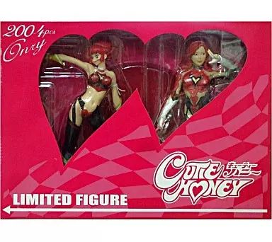 【中古】フィギュア アニメ版ハニー＆サトエリハニー(2体セット)「キューティーハニー」劇場公開記念 キューティーハニー・リミテッドフィギュア